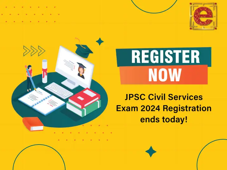 JPSC Civil Services Exam