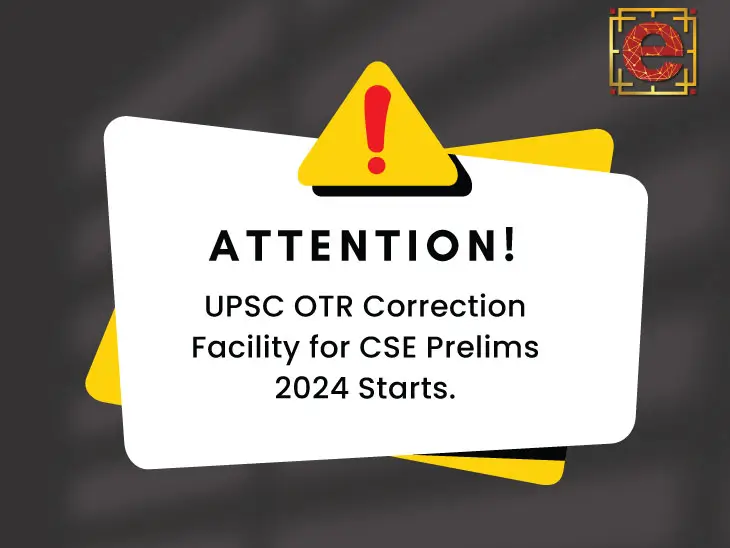 UPSC CSE Prelims 2024