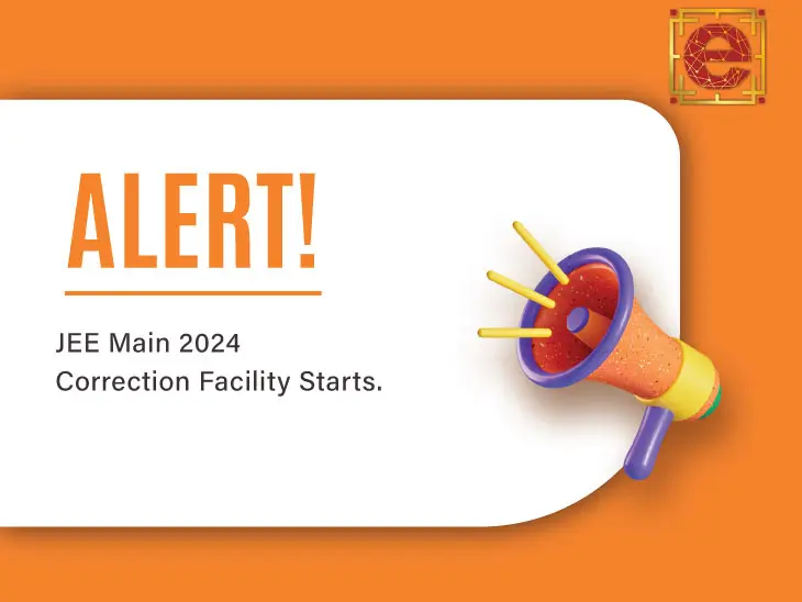 JEE Main 2024 Correction Facility