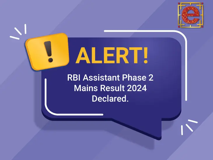 RBI Assistant Mains Phase 2 Result 2024