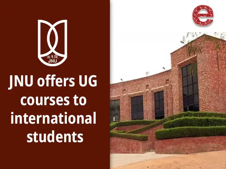 JNU International Students UG Admissions