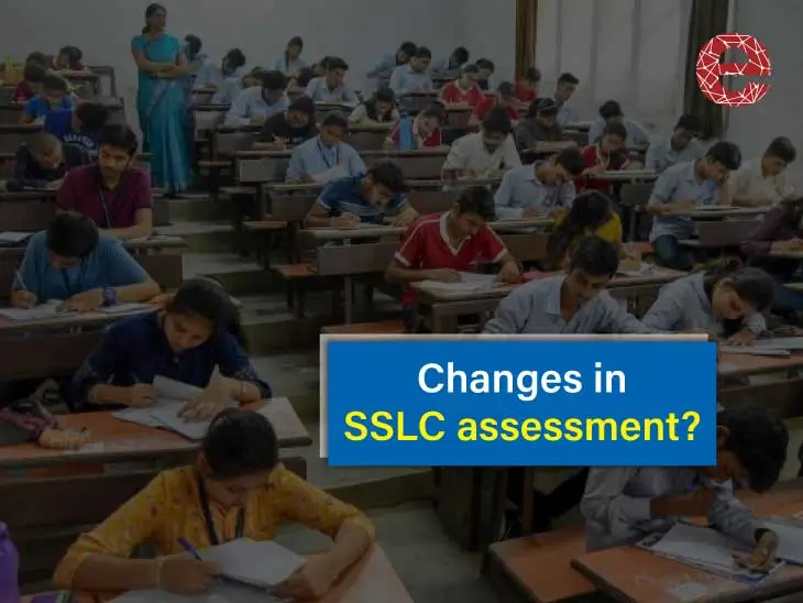 Kerala SSLC Exam