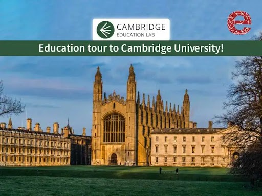 Cambridge Education Lab