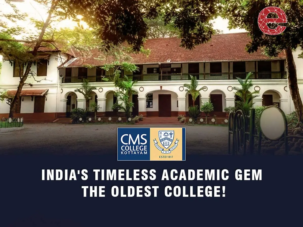 India's First College