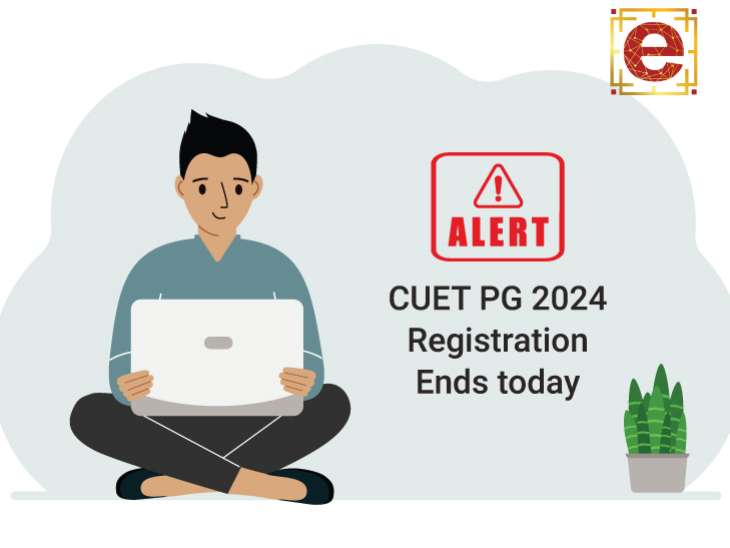 CUET PG 2024 registration