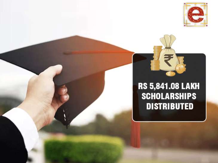 Rs 5,841.08 lakh scholarships Distributed
